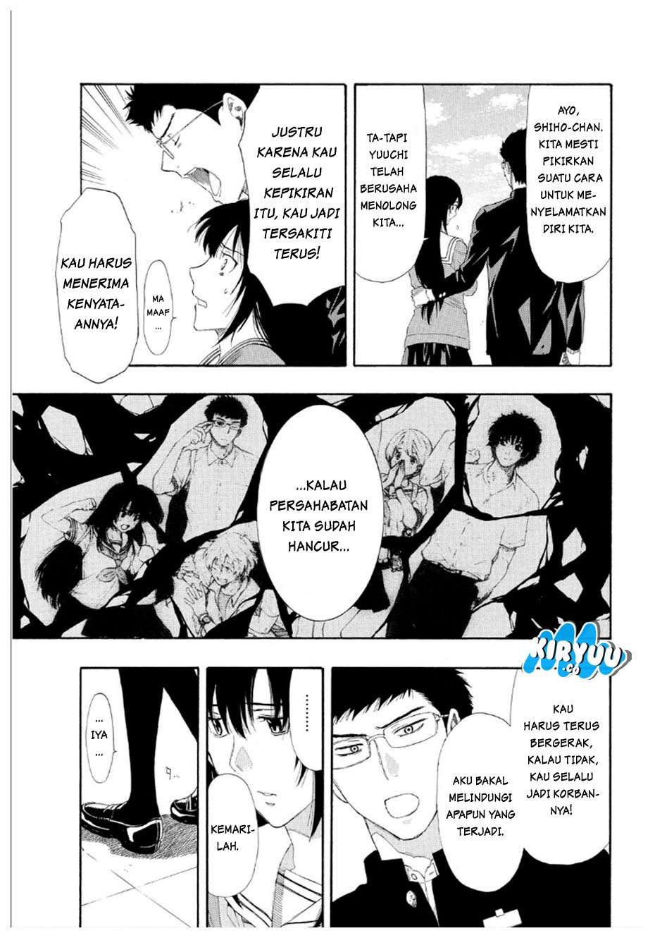 Tomodachi Game chapter 8 halaman 42