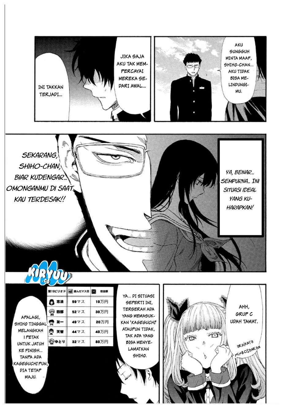 Tomodachi Game chapter 8 halaman 49