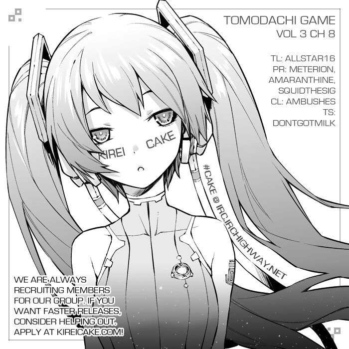 Tomodachi Game chapter 8 halaman 53