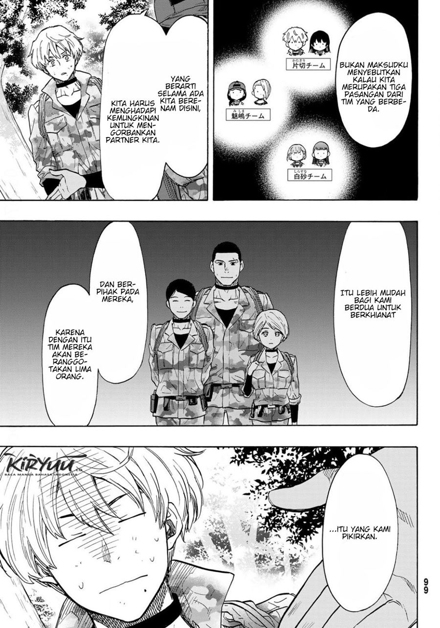 Tomodachi Game chapter 80 halaman 6