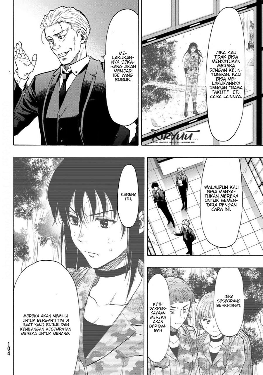 Tomodachi Game chapter 80 halaman 11