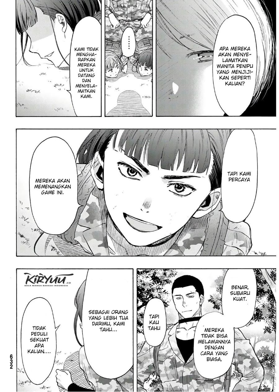 Tomodachi Game chapter 81 halaman 7