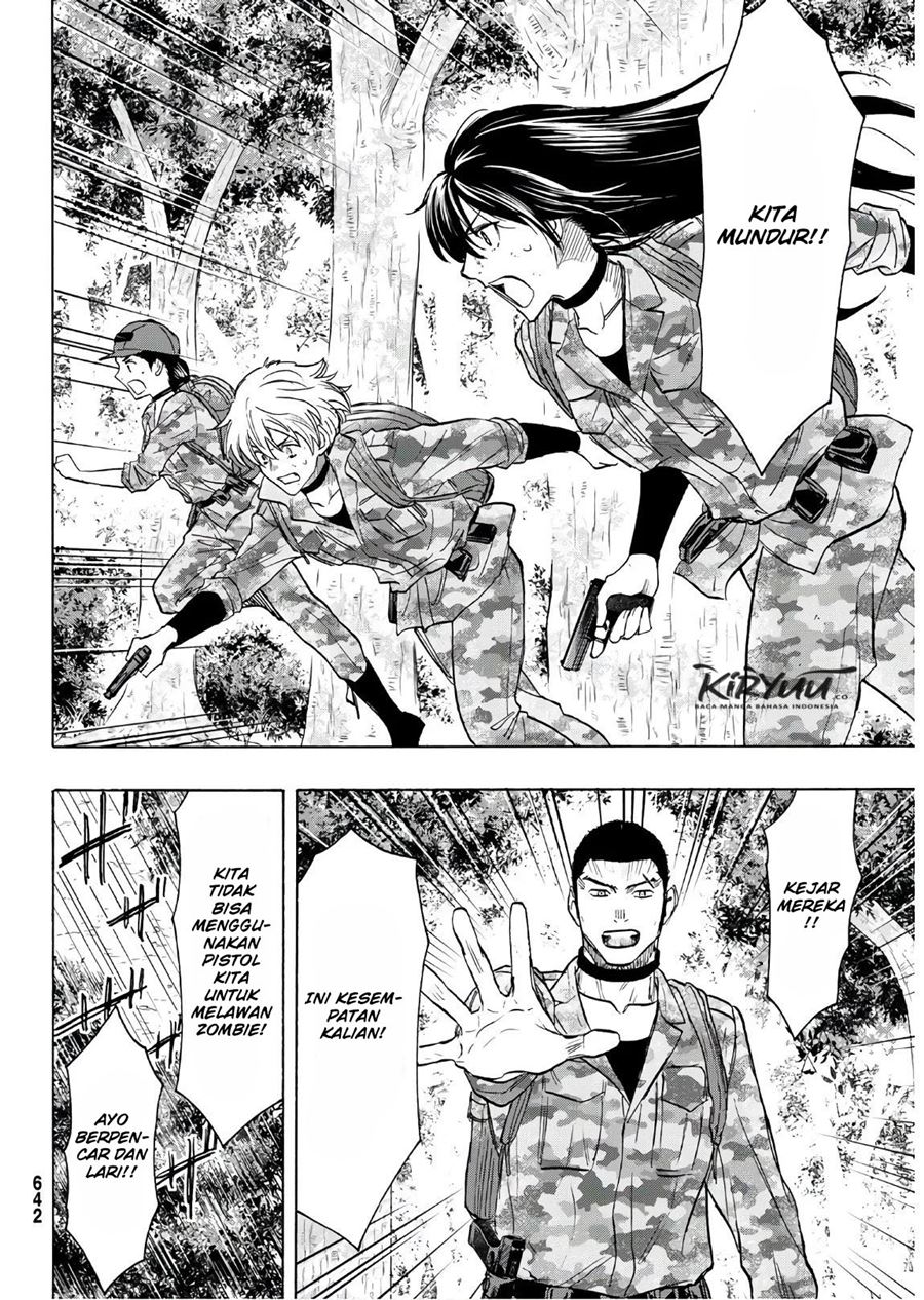 Tomodachi Game chapter 81 halaman 17