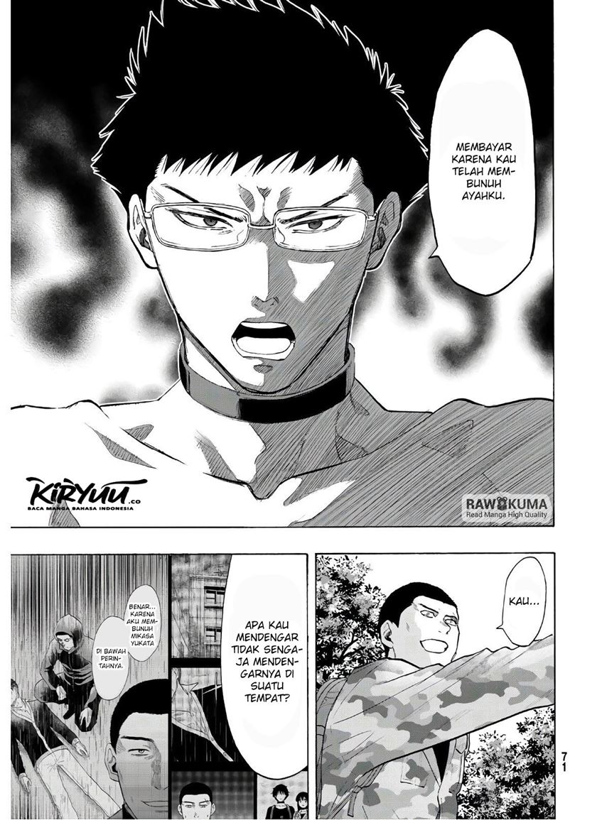 Tomodachi Game chapter 82 halaman 6