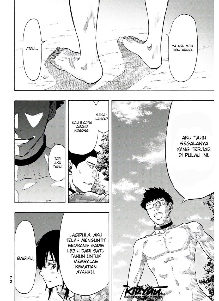 Tomodachi Game chapter 82 halaman 7
