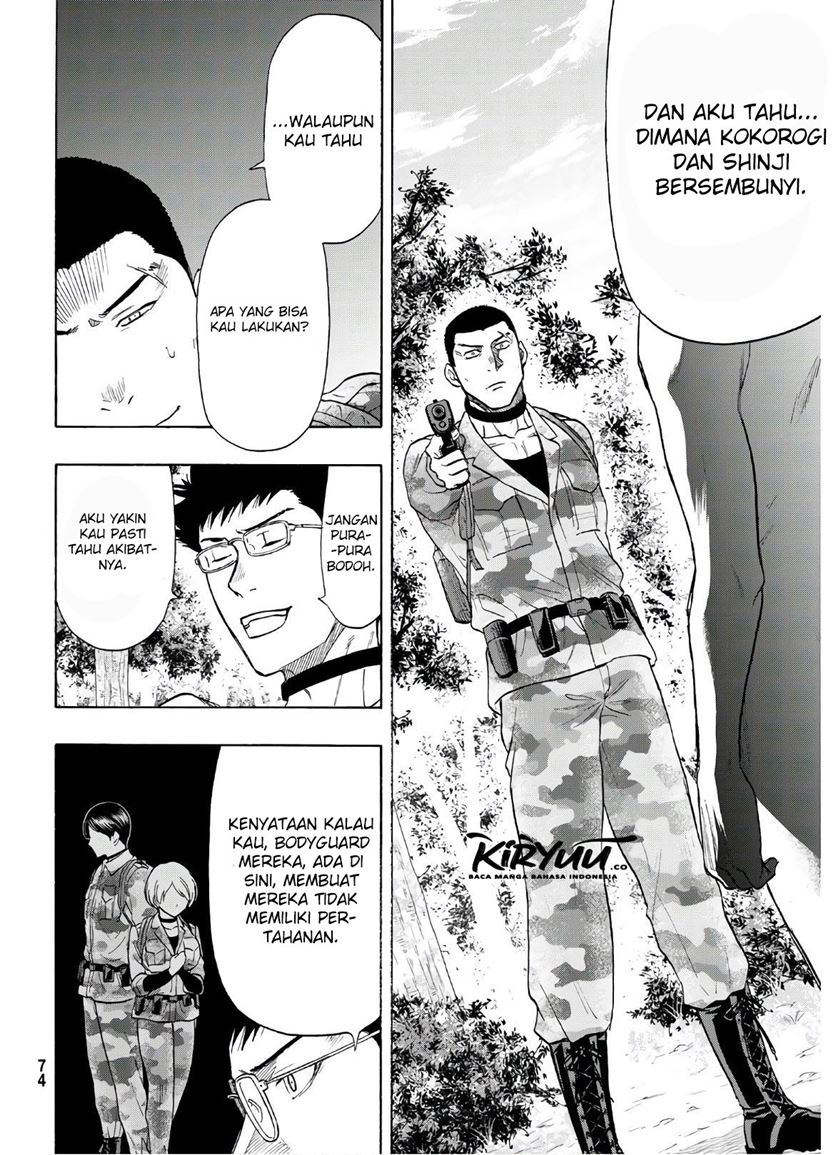 Tomodachi Game chapter 82 halaman 9