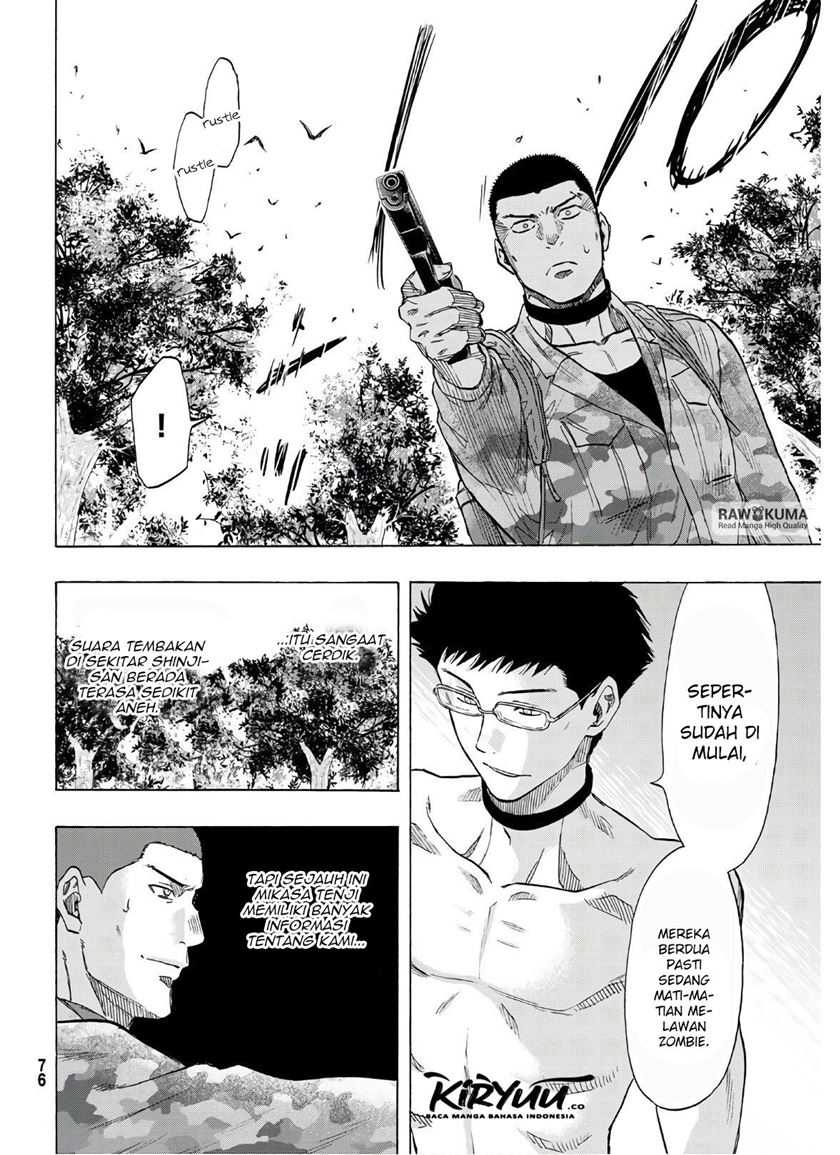 Tomodachi Game chapter 82 halaman 11