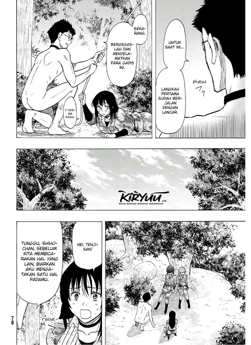 Tomodachi Game chapter 82 halaman 13