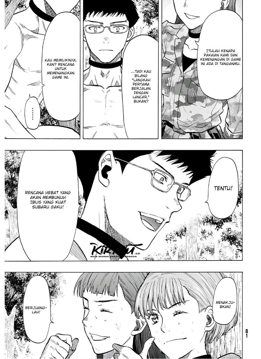 Tomodachi Game chapter 82 halaman 16