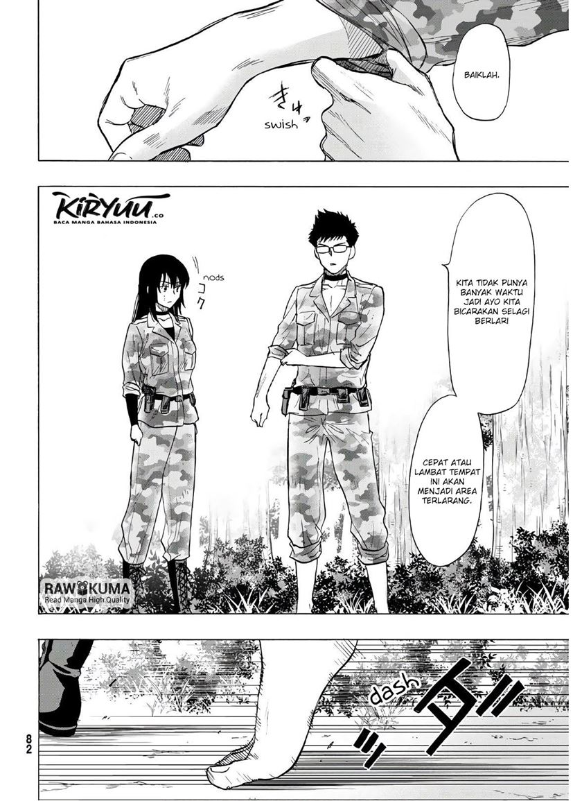 Tomodachi Game chapter 82 halaman 17