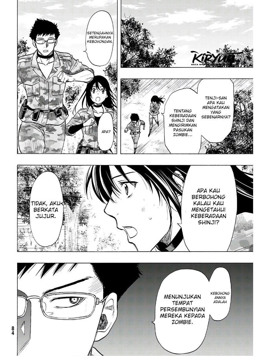 Tomodachi Game chapter 82 halaman 19