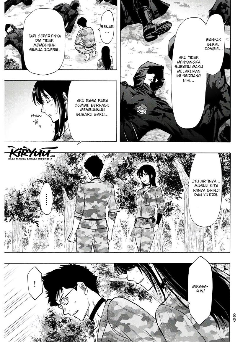 Tomodachi Game chapter 82 halaman 24