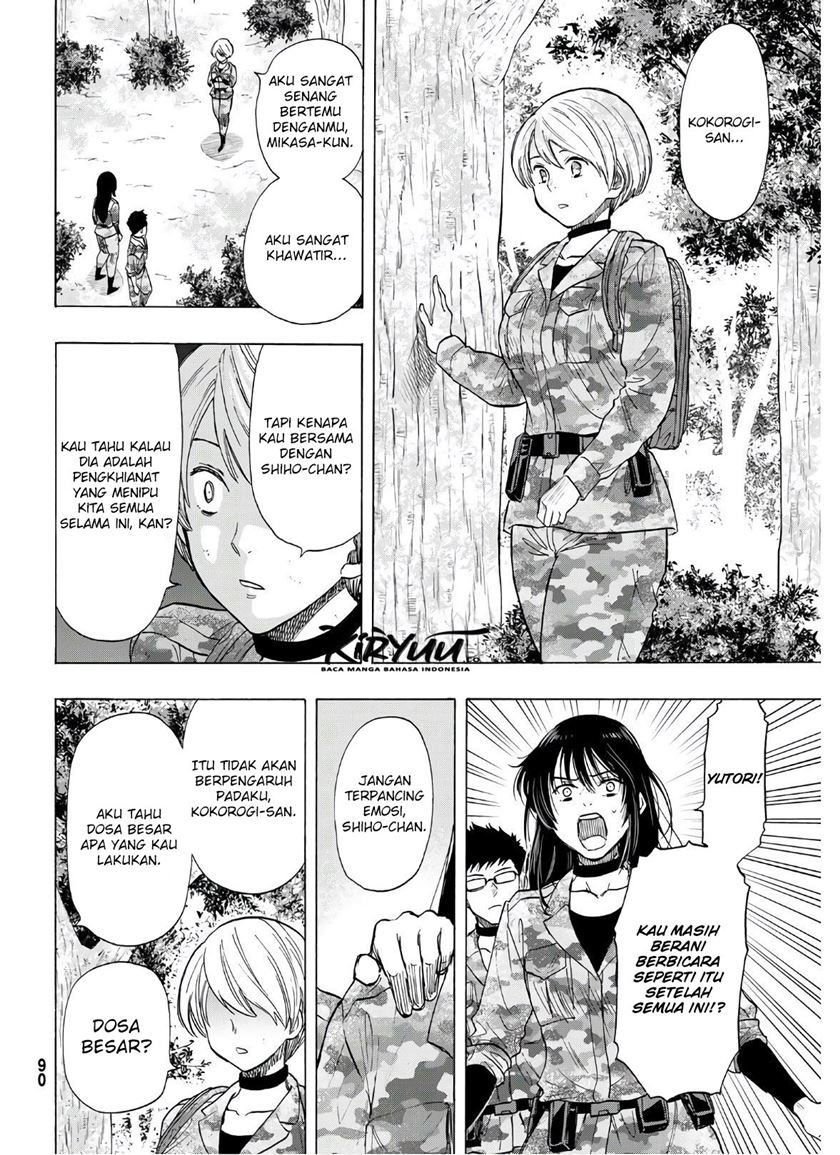 Tomodachi Game chapter 82 halaman 25