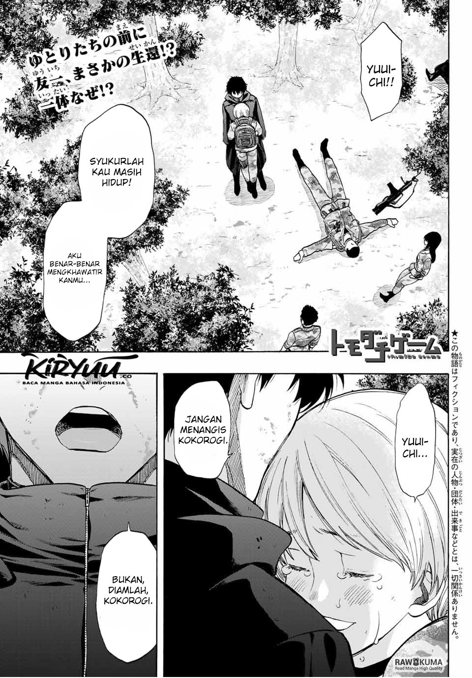 Tomodachi Game chapter 83 halaman 2