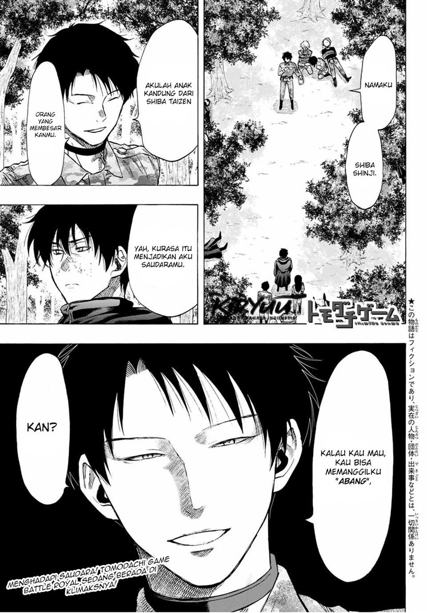 Tomodachi Game chapter 84 halaman 2