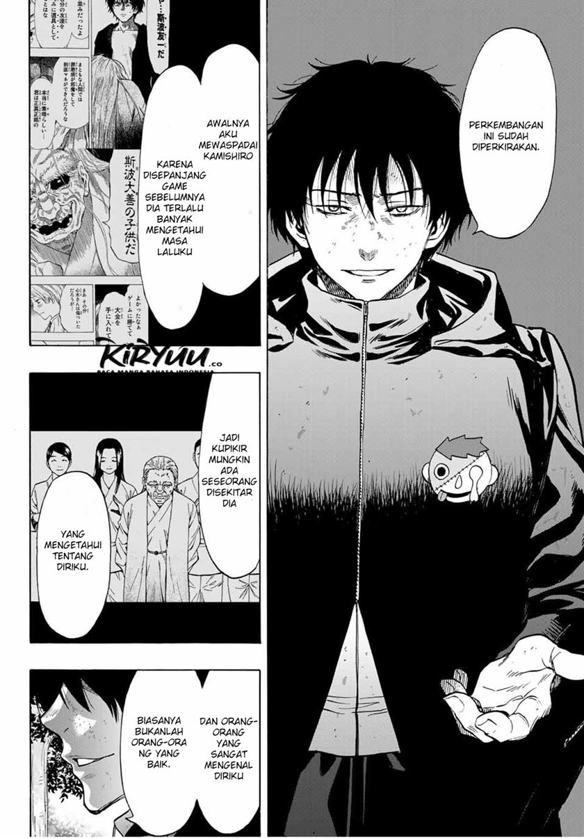 Tomodachi Game chapter 84 halaman 5