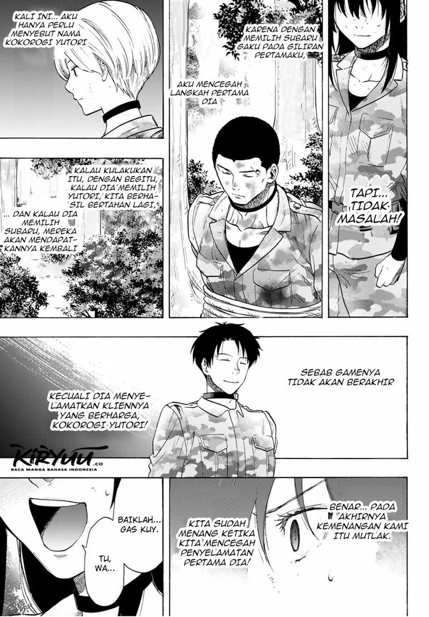 Tomodachi Game chapter 84 halaman 34