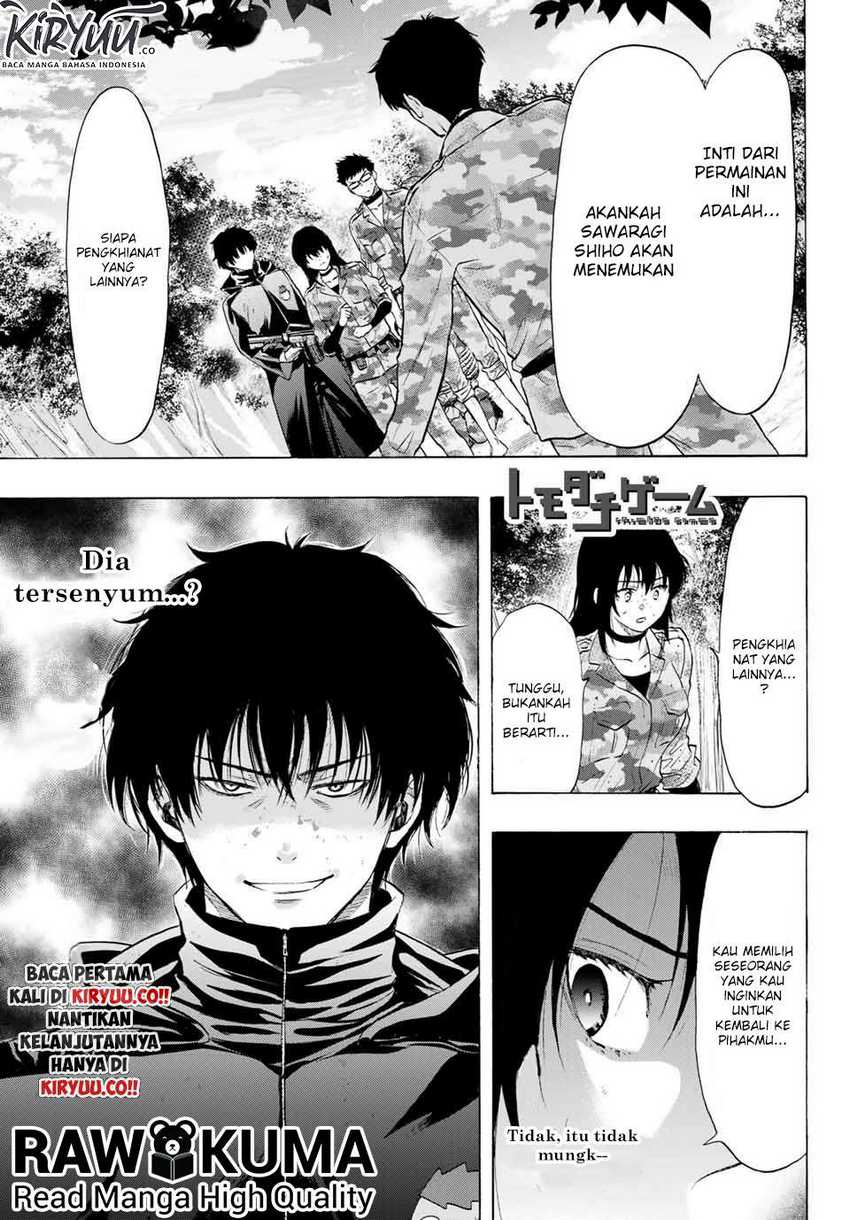 Tomodachi Game Bab 85 halaman 4