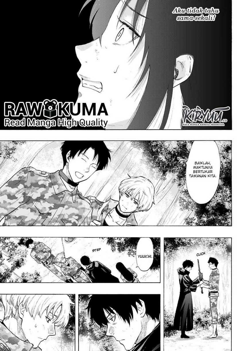 Tomodachi Game Bab 85 halaman 8