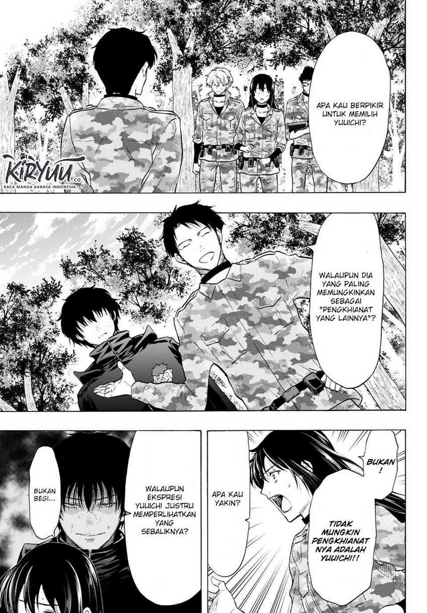 Tomodachi Game Bab 85 halaman 10