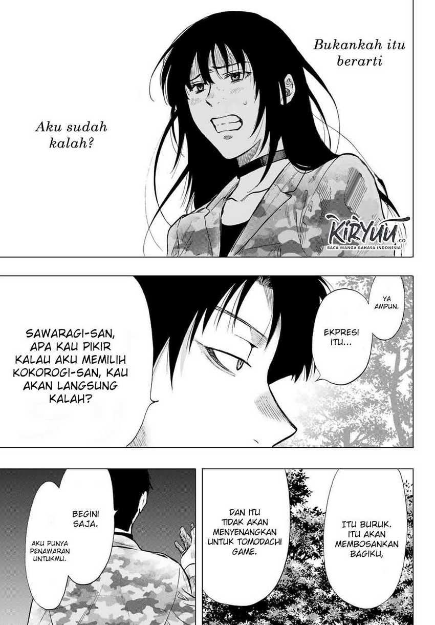 Tomodachi Game Bab 85 halaman 22