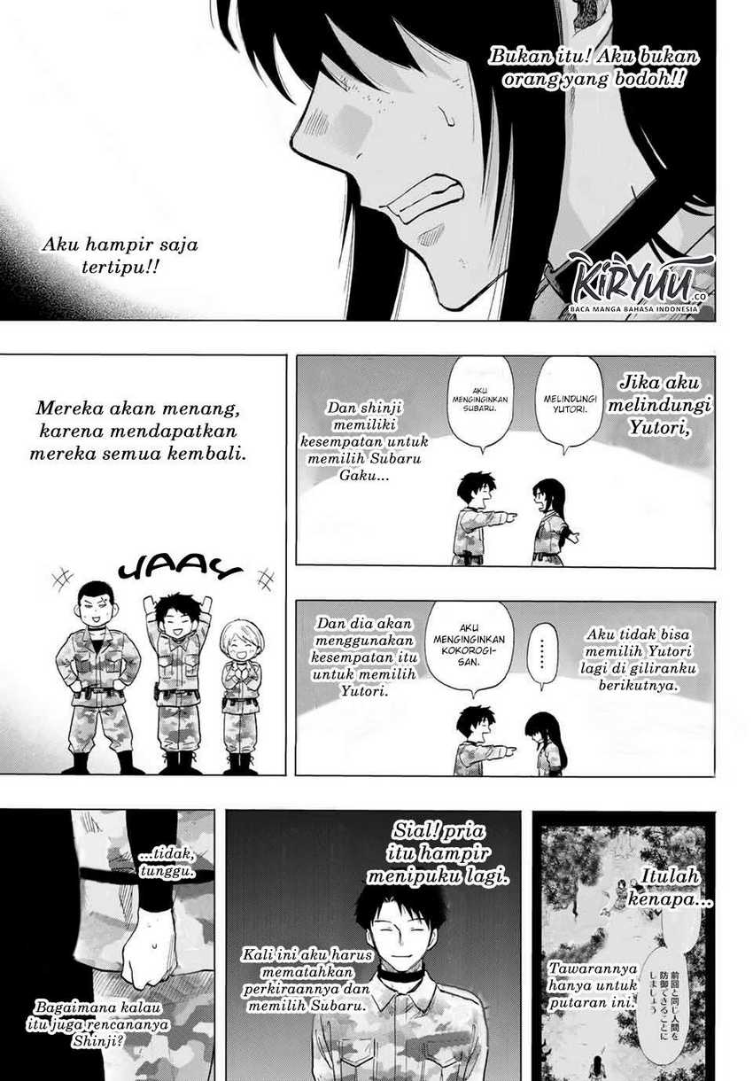 Tomodachi Game Bab 85 halaman 24