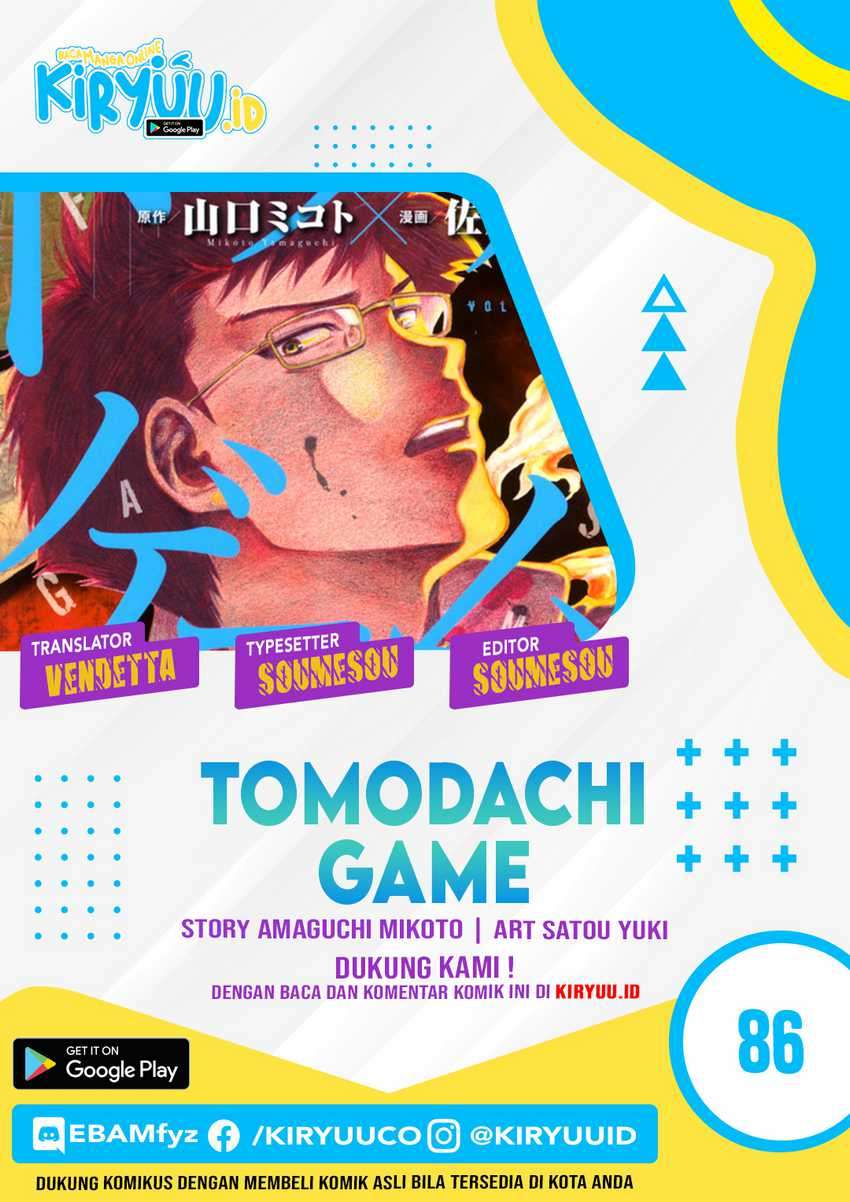 Tomodachi Game chapter 86 halaman 2