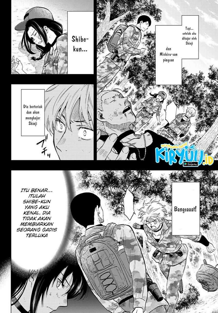 Tomodachi Game chapter 86 halaman 11