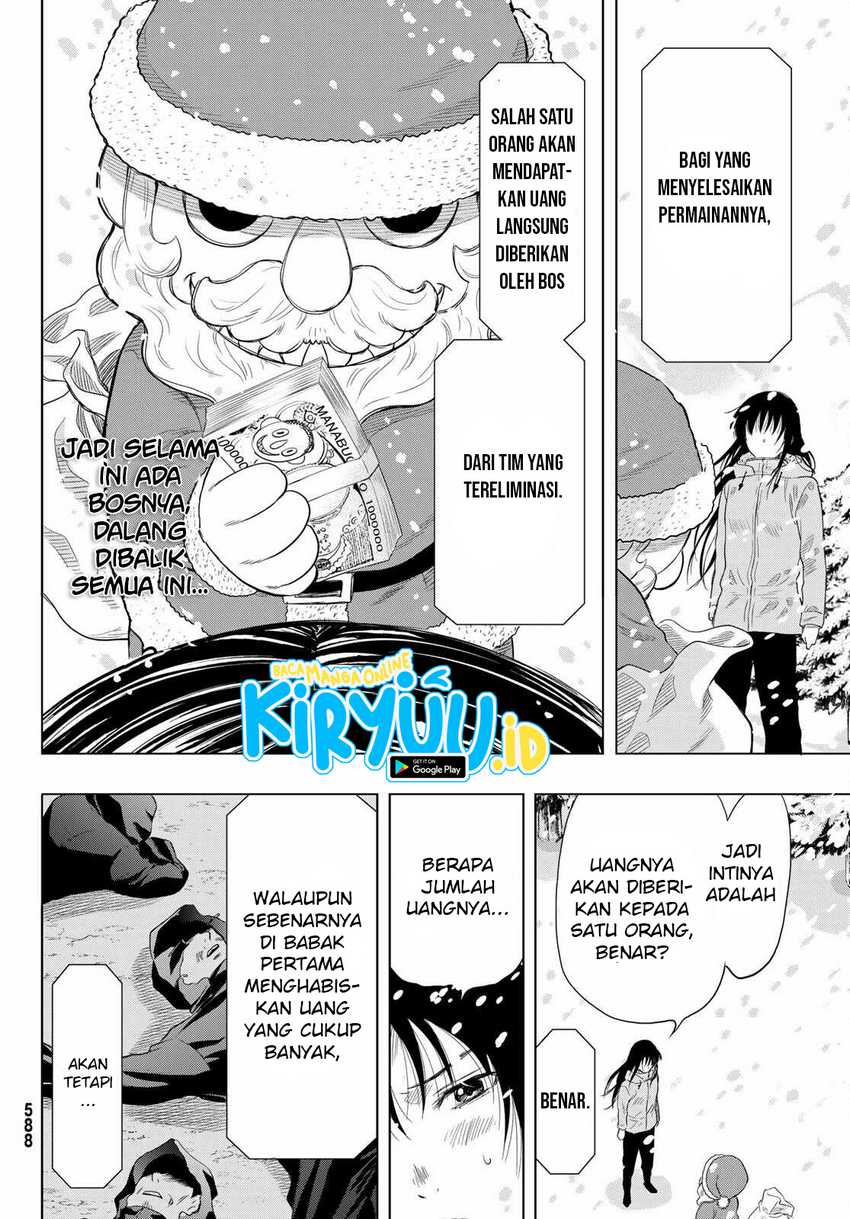 Tomodachi Game chapter 88 halaman 11
