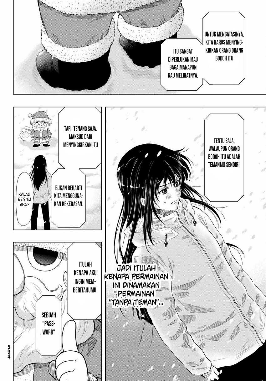 Tomodachi Game chapter 88 halaman 17