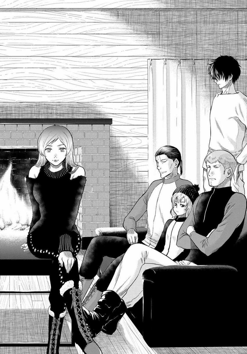 Tomodachi Game chapter 88 halaman 31