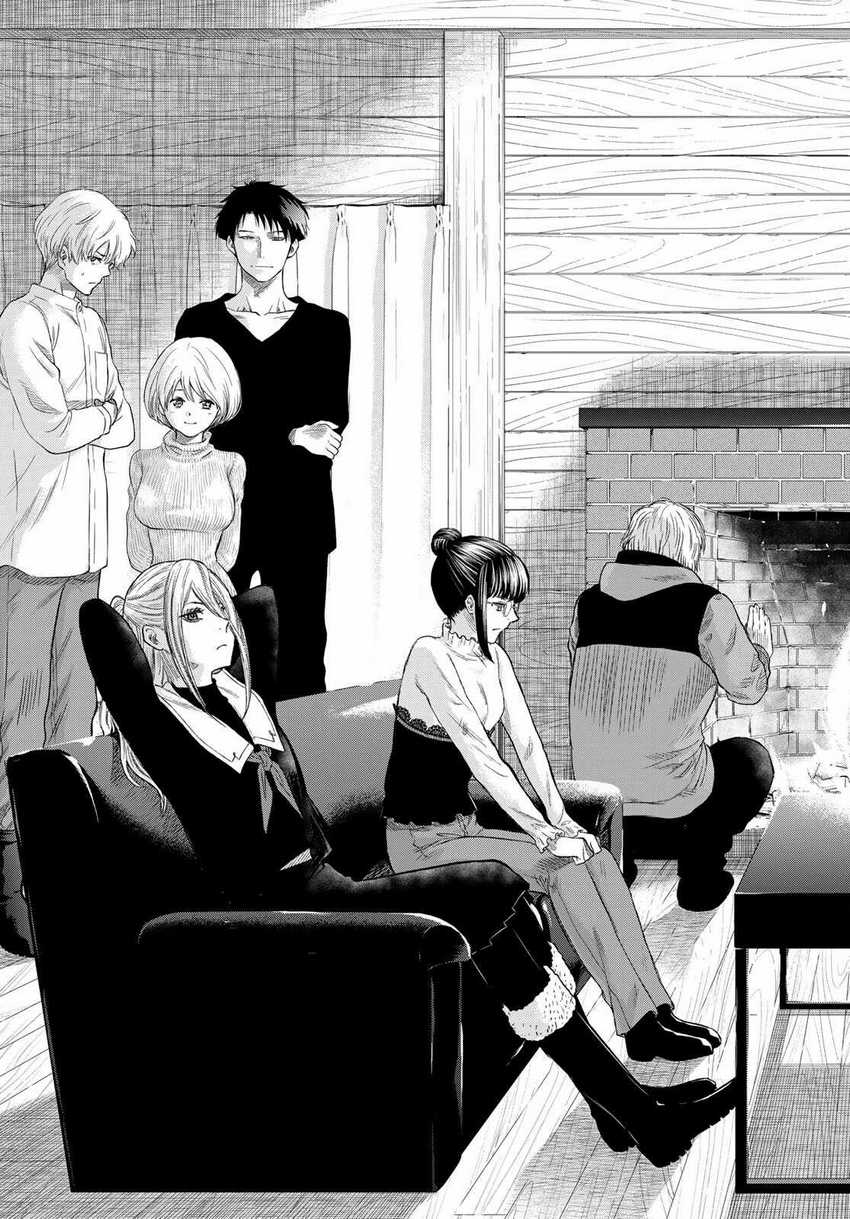 Tomodachi Game chapter 88 halaman 32