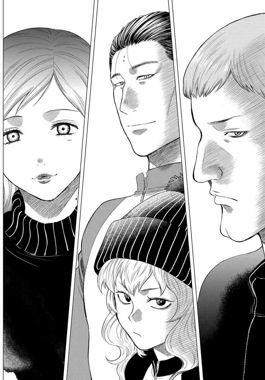 Tomodachi Game chapter 88 halaman 33