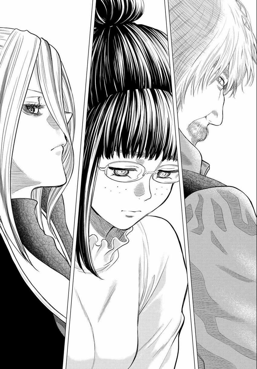 Tomodachi Game chapter 88 halaman 34