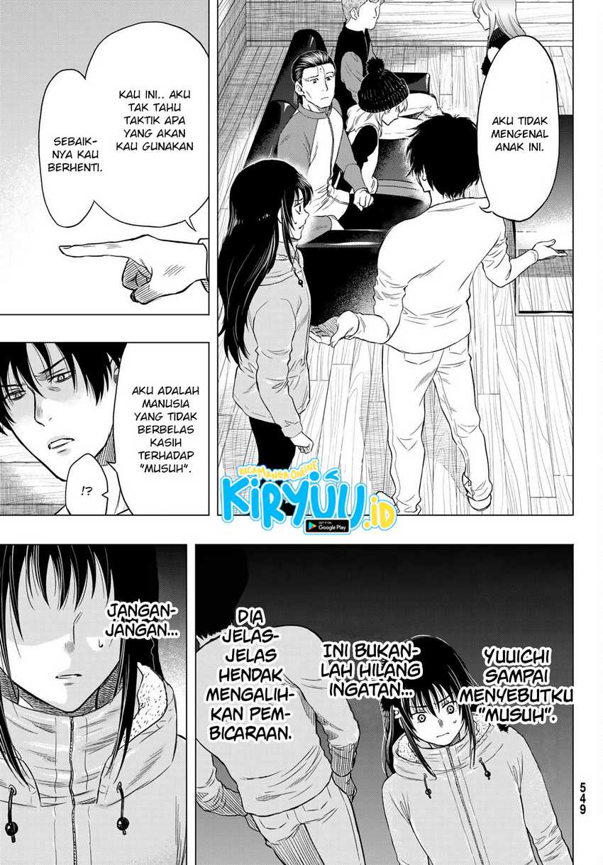 Tomodachi Game Bab 89 halaman 7
