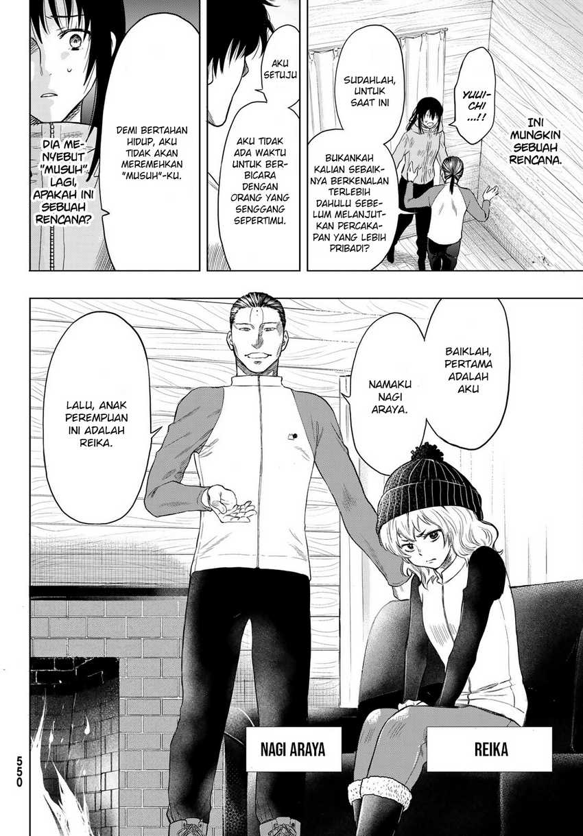 Tomodachi Game Bab 89 halaman 8