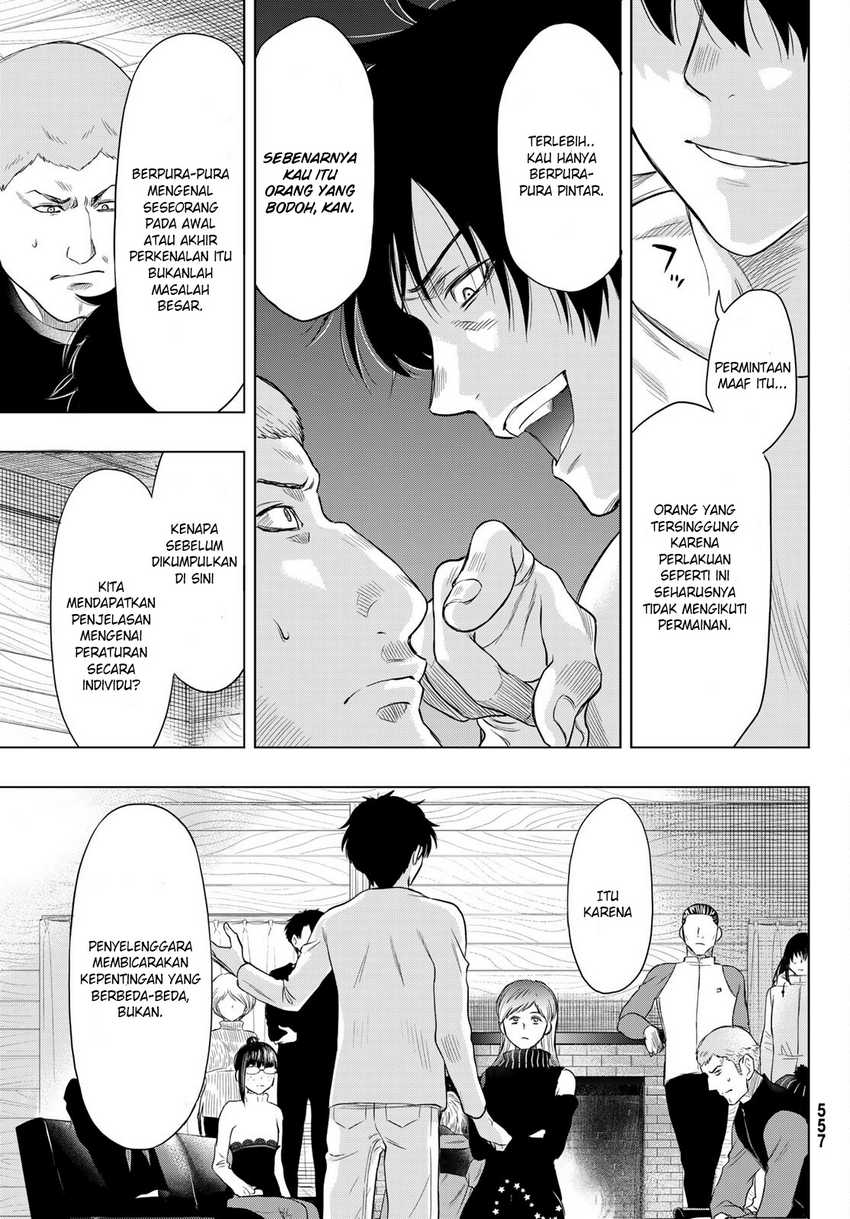 Tomodachi Game Bab 89 halaman 15