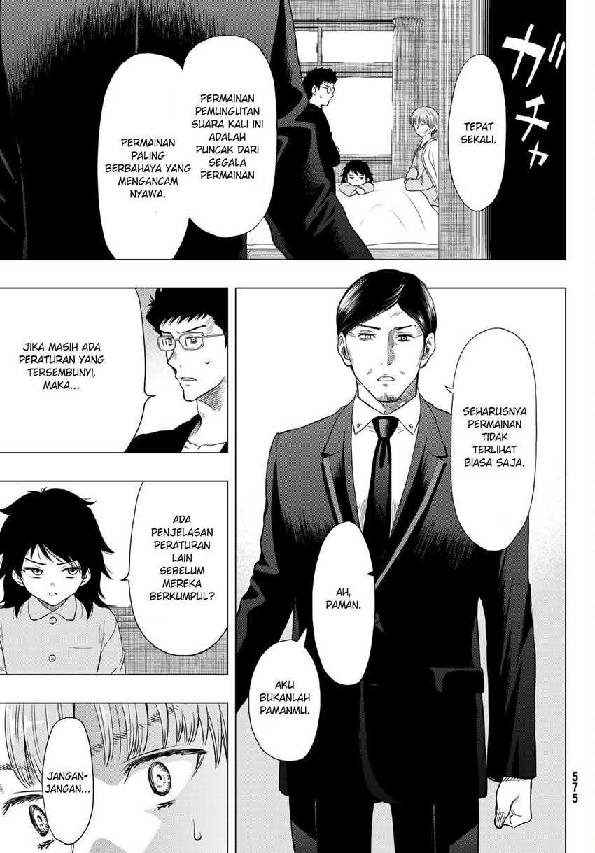 Tomodachi Game Bab 89 halaman 33