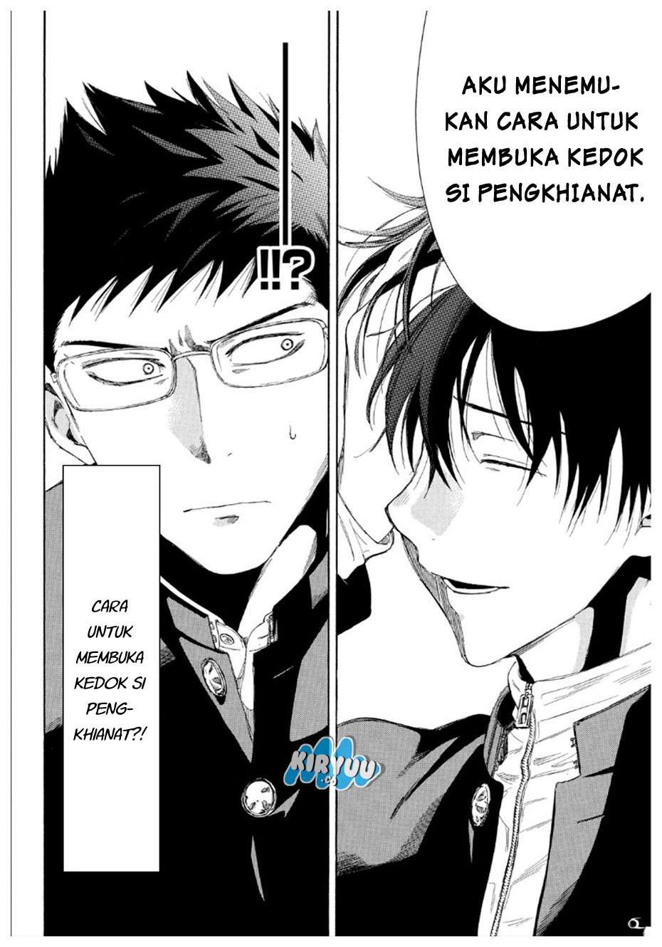 Tomodachi Game Bab 9 halaman 8
