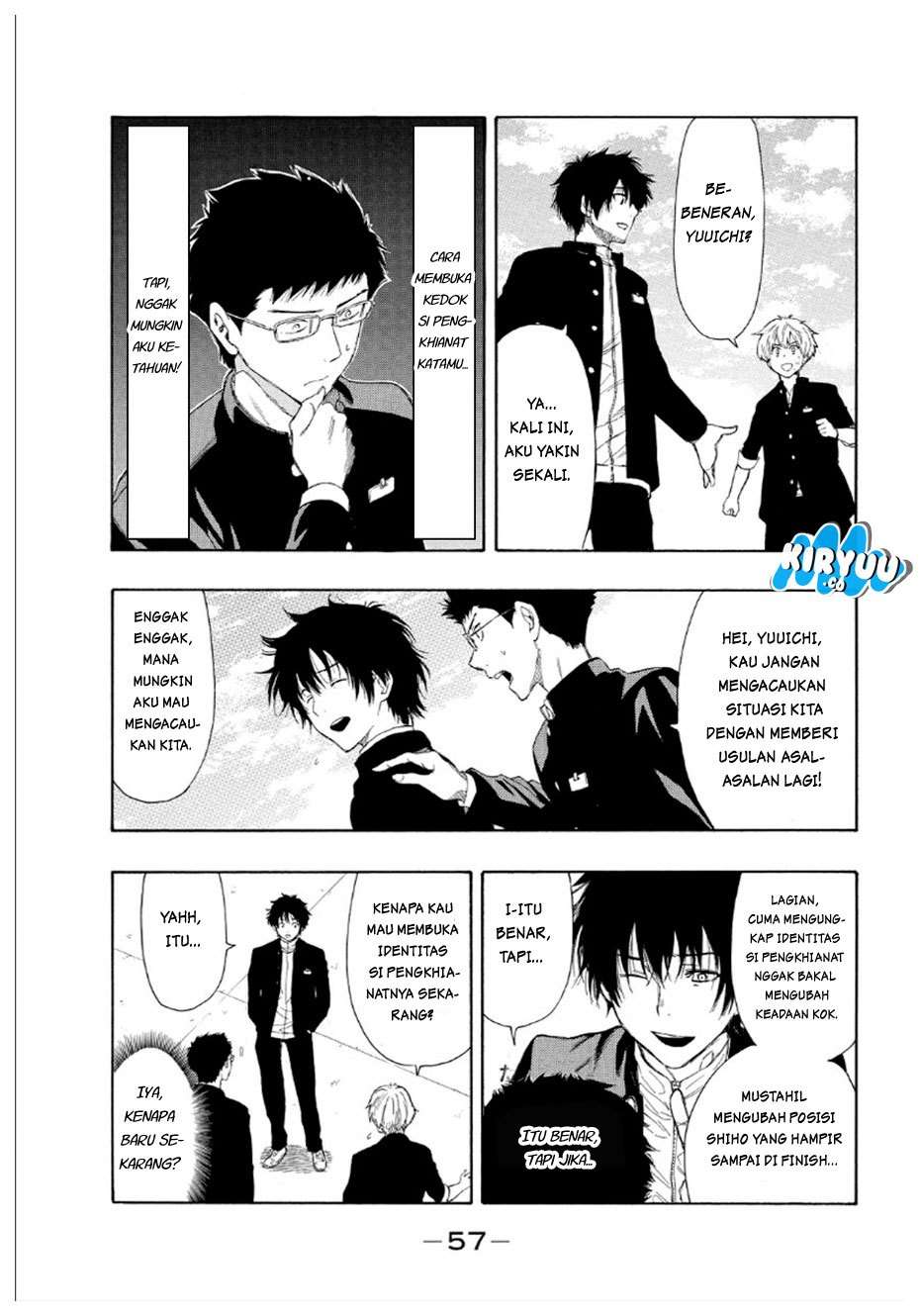 Tomodachi Game Bab 9 halaman 9