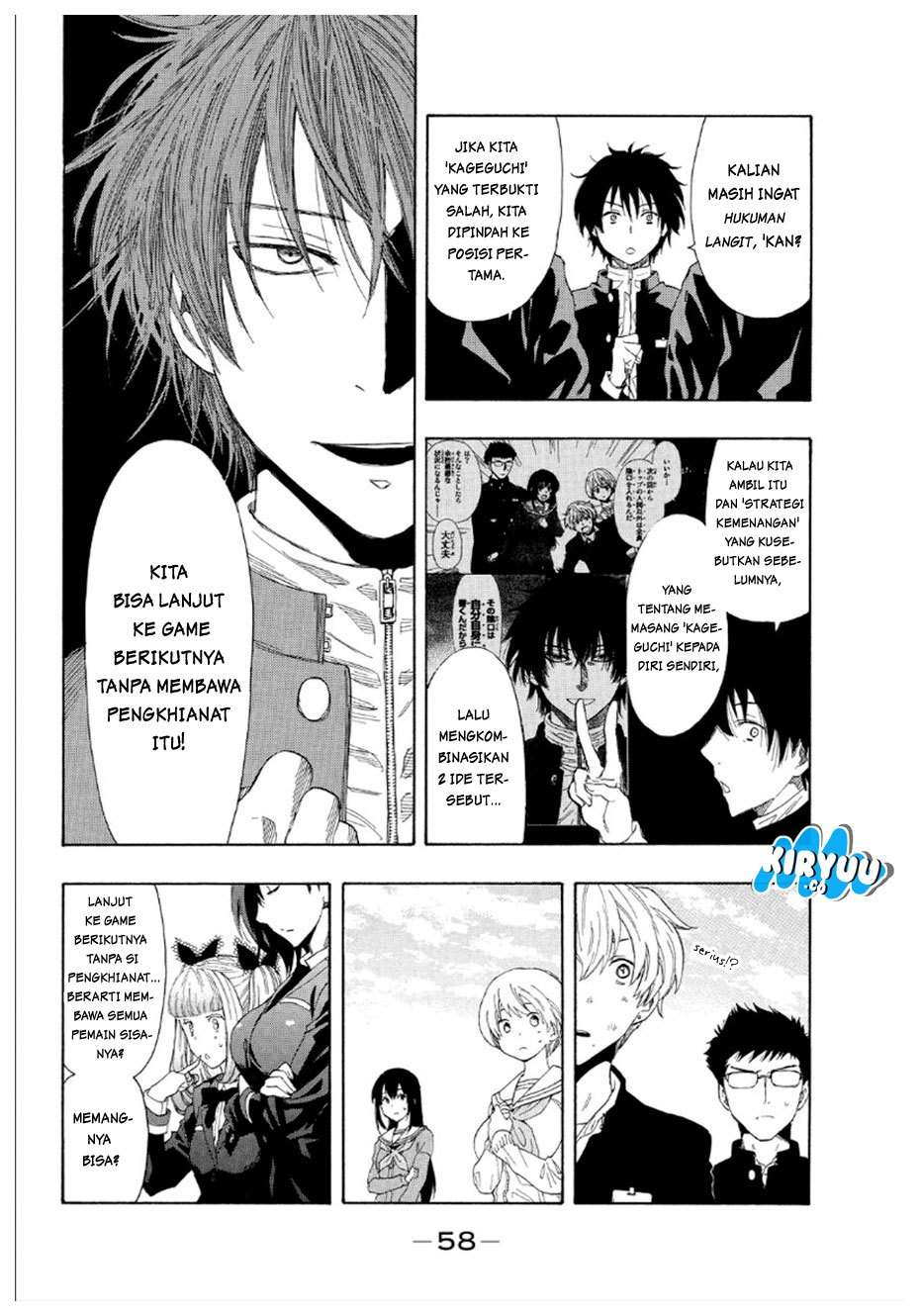 Tomodachi Game Bab 9 halaman 10