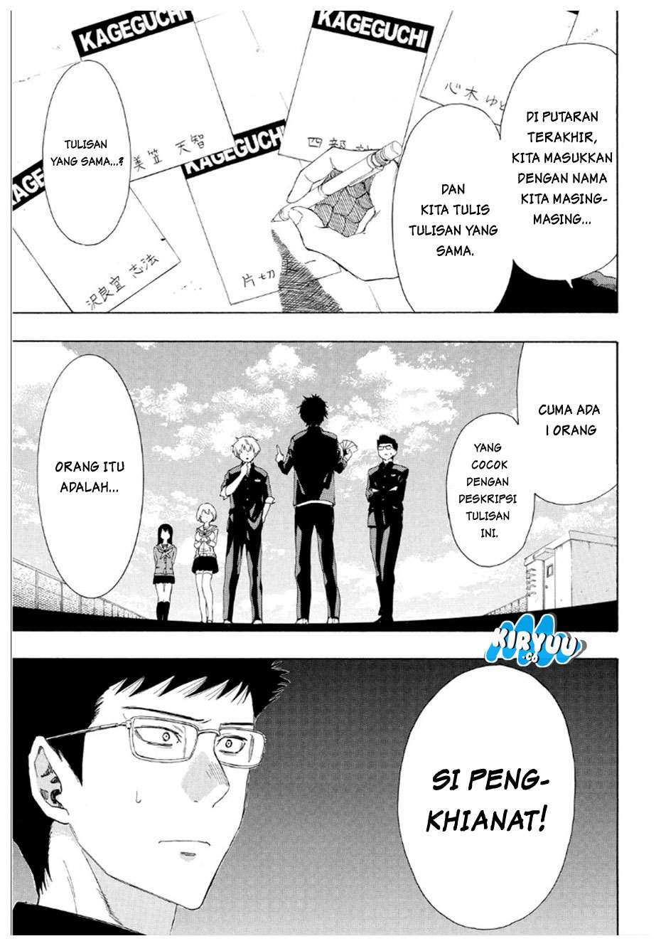 Tomodachi Game Bab 9 halaman 11
