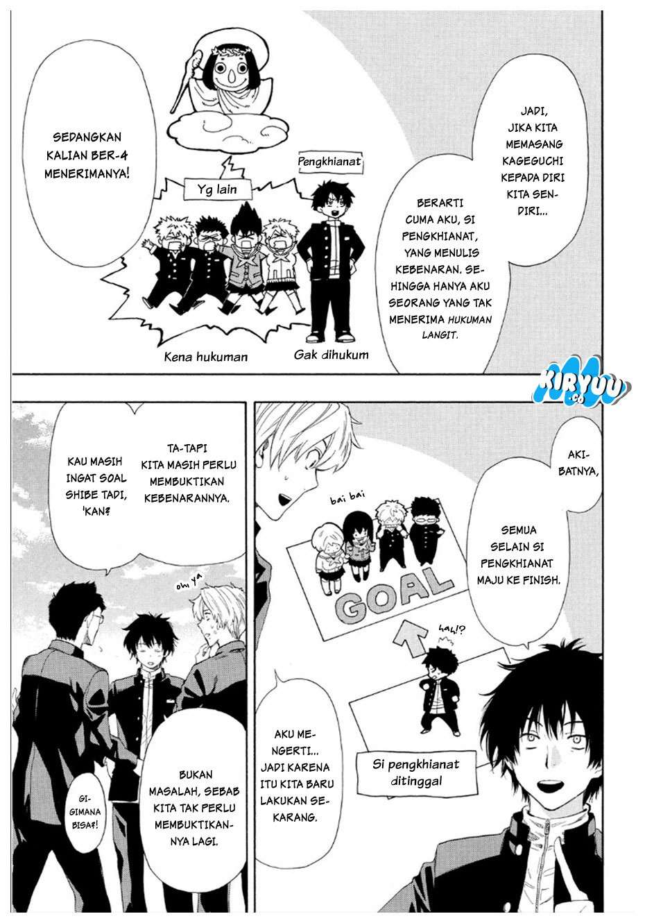 Tomodachi Game Bab 9 halaman 13