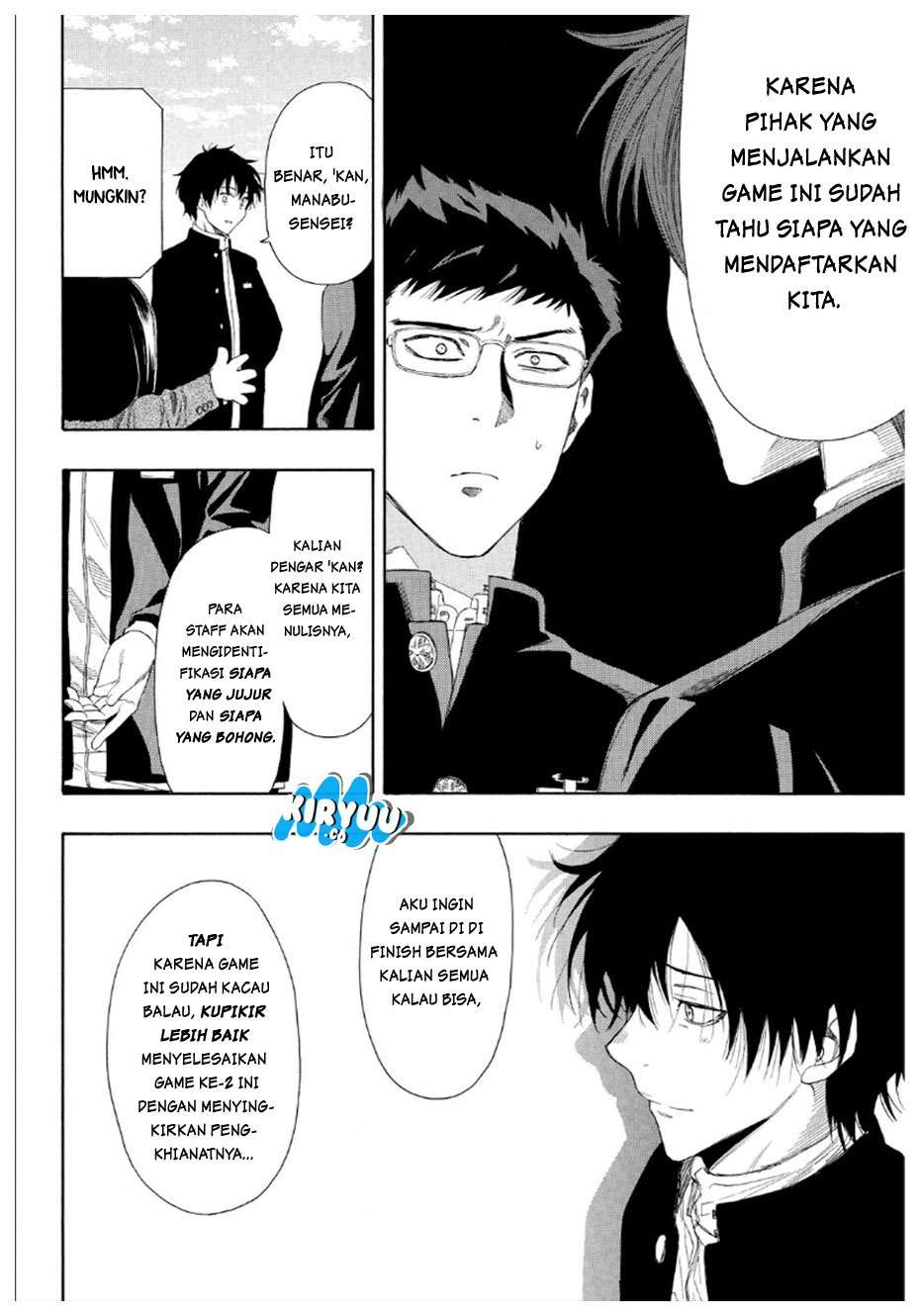 Tomodachi Game Bab 9 halaman 14