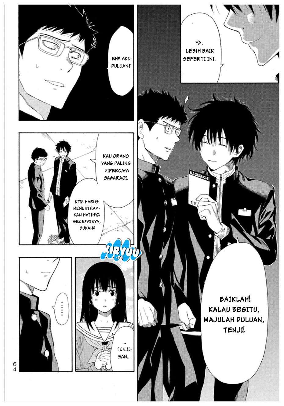 Tomodachi Game Bab 9 halaman 16