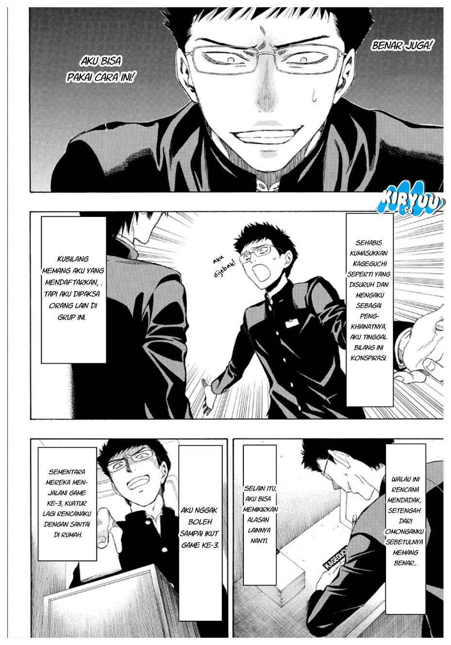 Tomodachi Game Bab 9 halaman 20