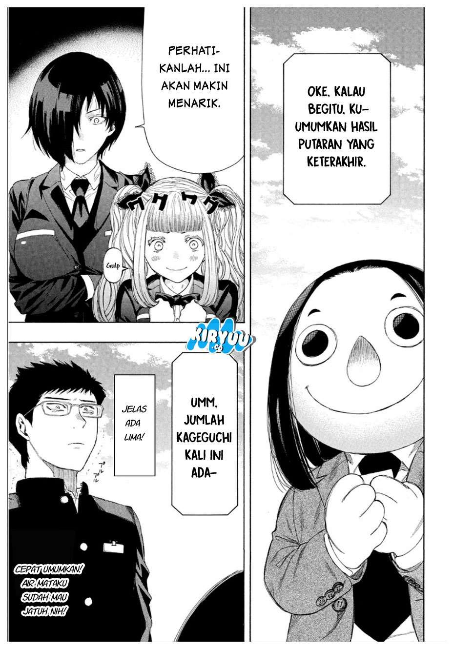 Tomodachi Game Bab 9 halaman 24