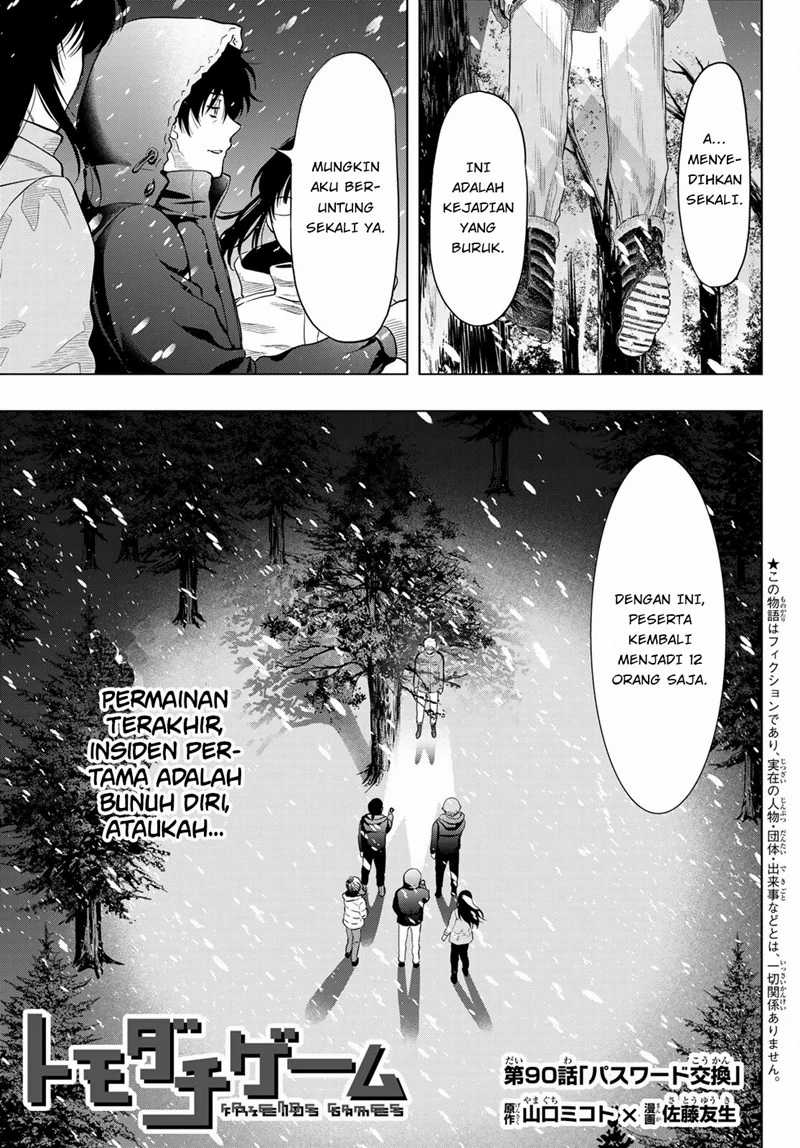 Tomodachi Game chapter 90 halaman 2