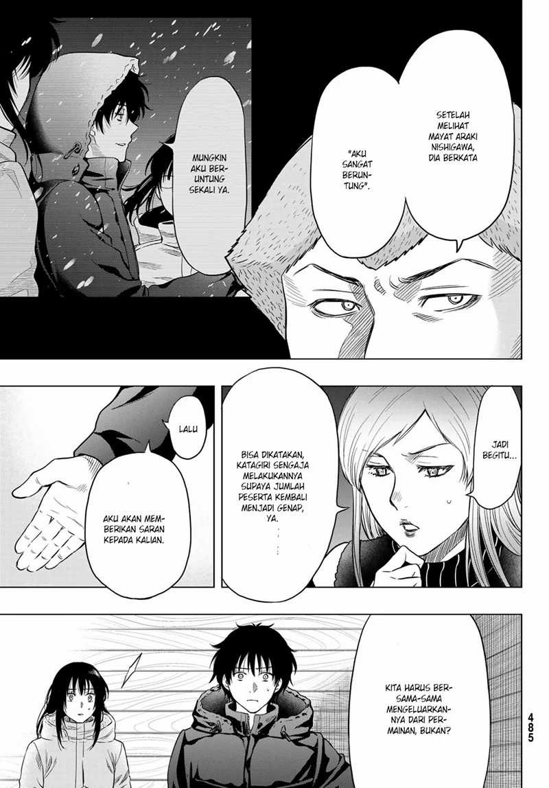 Tomodachi Game chapter 90 halaman 12