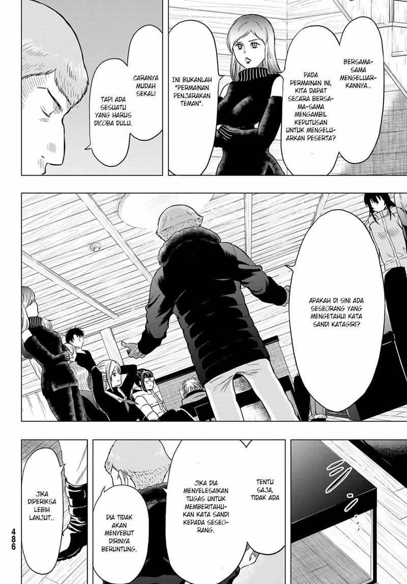 Tomodachi Game chapter 90 halaman 13